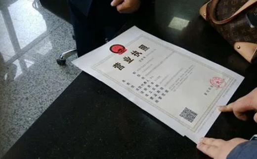 成都頂呱呱【公司注冊(cè)類型】食品公司注冊(cè)流程是什么？